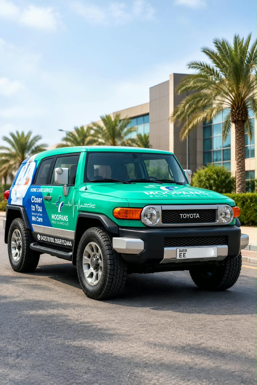 Moopans-branded home care vehicle